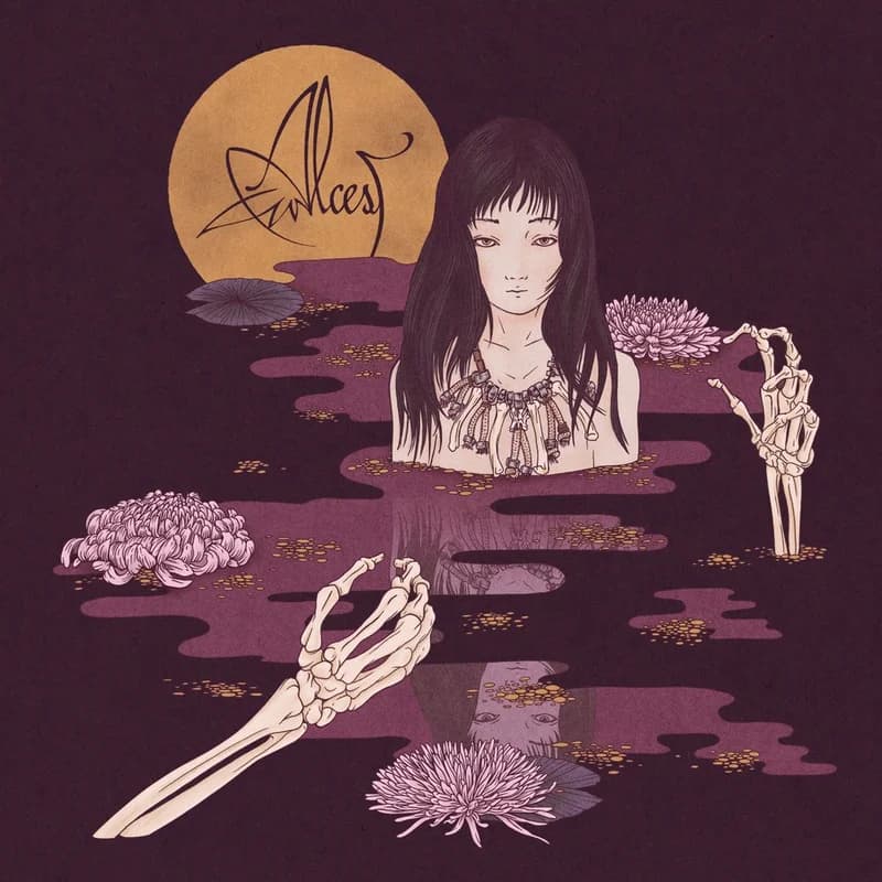 Kodama cover