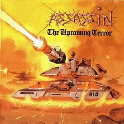 The Upcoming Terror cover
