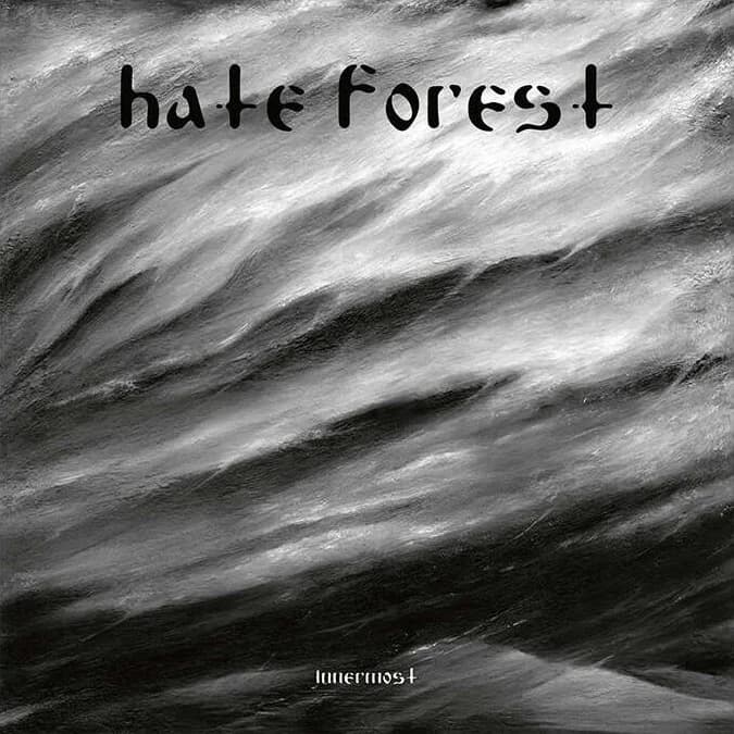 Innermost cover