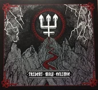 Trident Wolf Eclipse cover