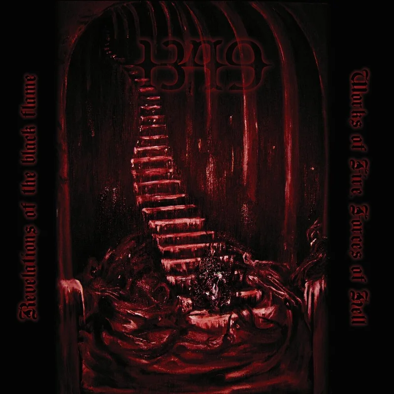 Maggot Fetus… Teeth Like Thorns (Live) cover