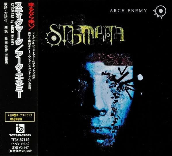 Stigmata cover