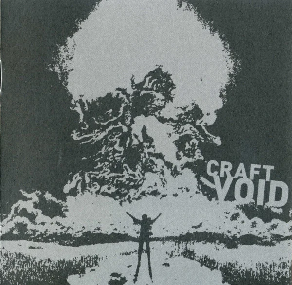 Void cover