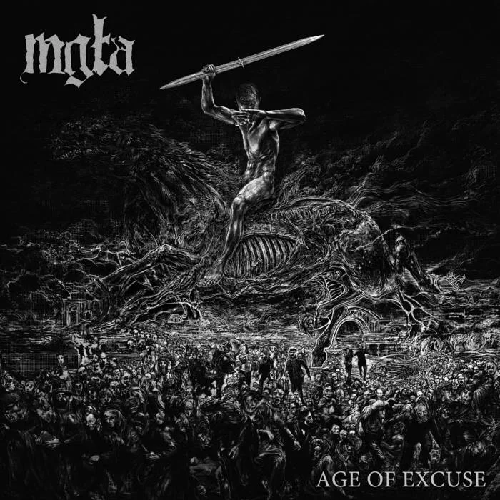 Age of Excuse cover
