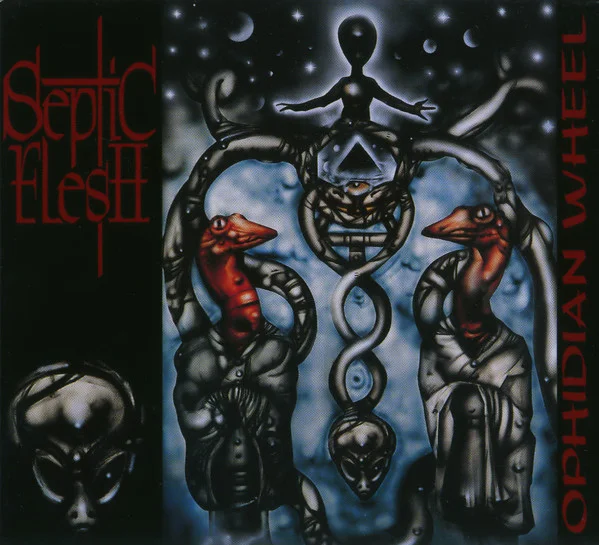 Ophidian Wheel cover