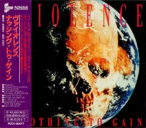 Nothing to Gain cover