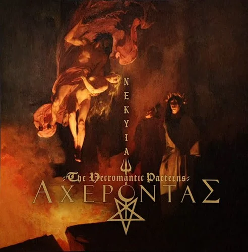Νekyia – The Necromantic Patterns cover